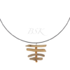 Collier "l'echelle" en bois flotté